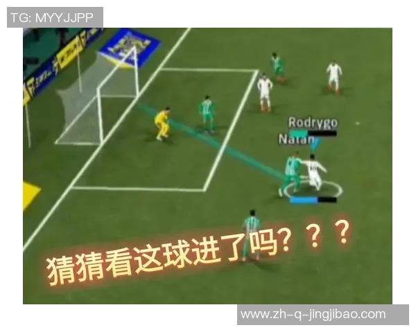 挑战足球智慧猜猜看猜出明星球员的真实身份游戏