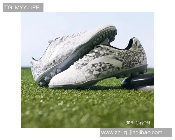 球星穿碎钉足球鞋展现独特魅力与专业性能提升赛场表现
