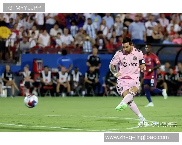 梅西加盟村超引爆国际足坛震动 未来走势与影响引发广泛关注